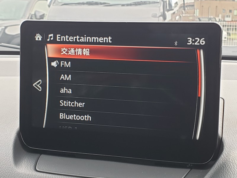 CX-328枚目