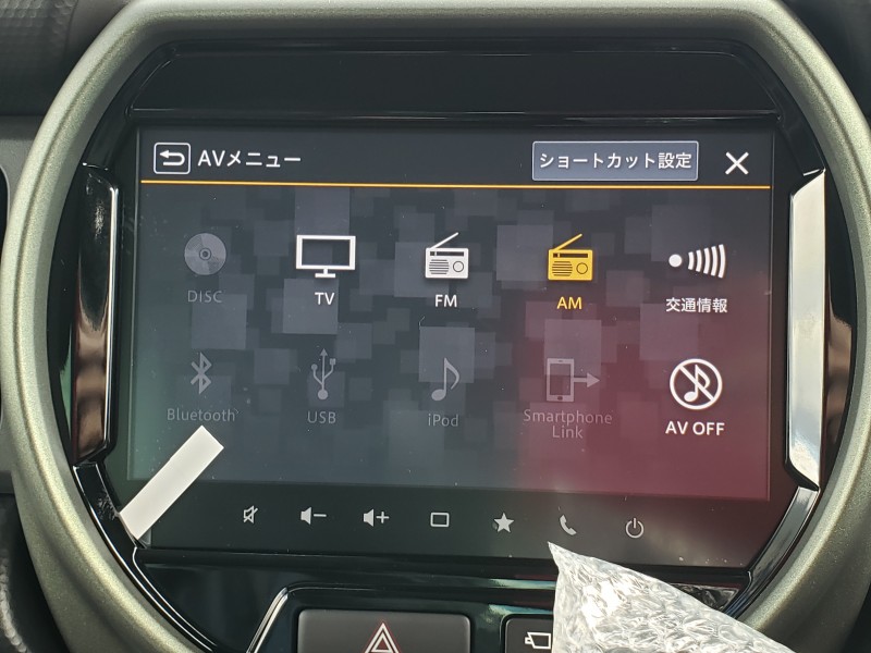 ハスラー28枚目