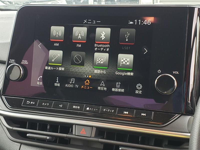ノート24枚目