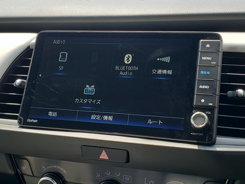 フィット25枚目