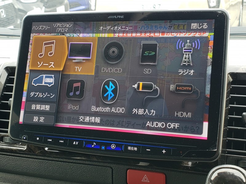 ハイエースバン22枚目