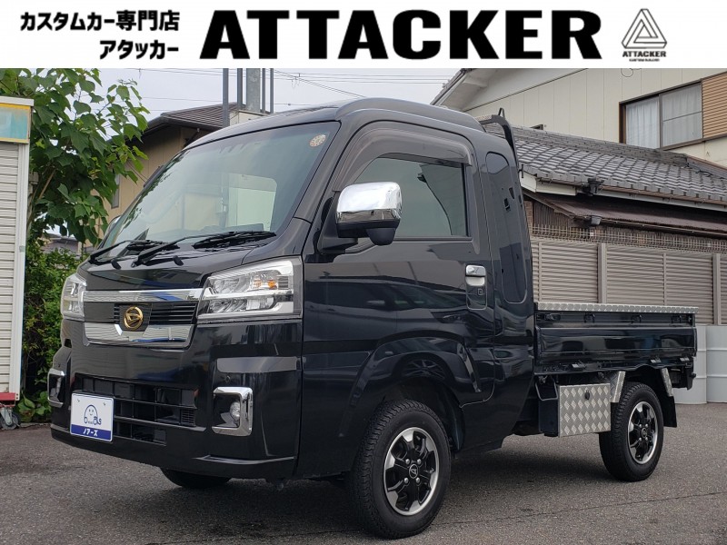 ハイゼットトラック1枚目