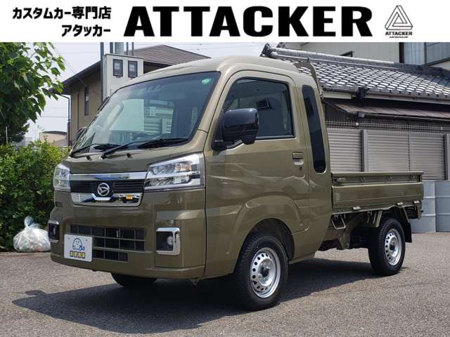ハイゼットトラック