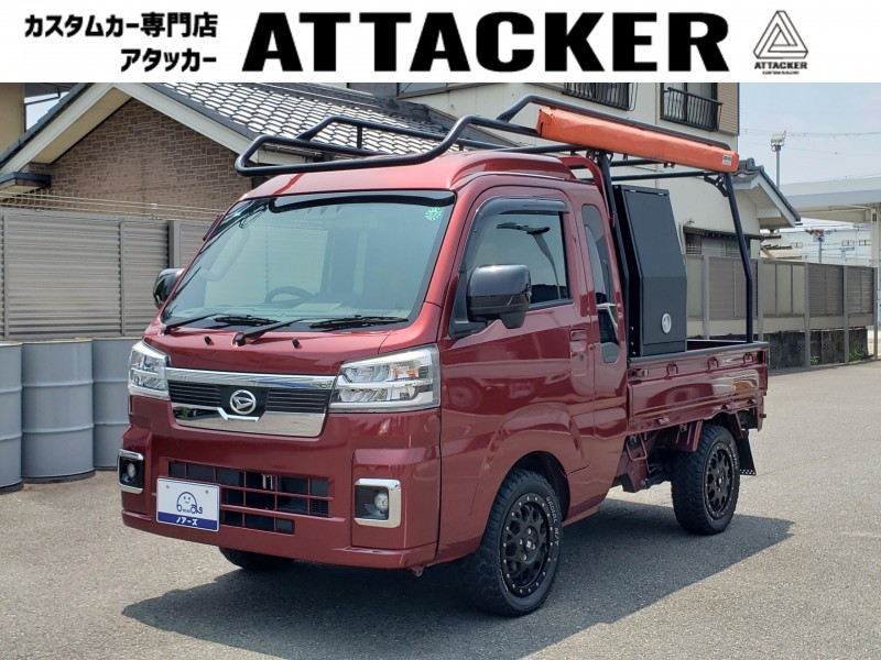 ハイゼットトラック