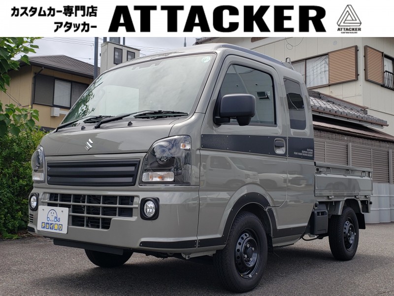 スーパーキャリイ