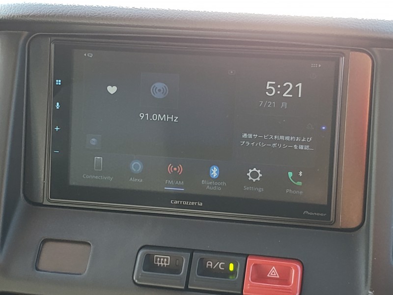 タウンエースバン21枚目