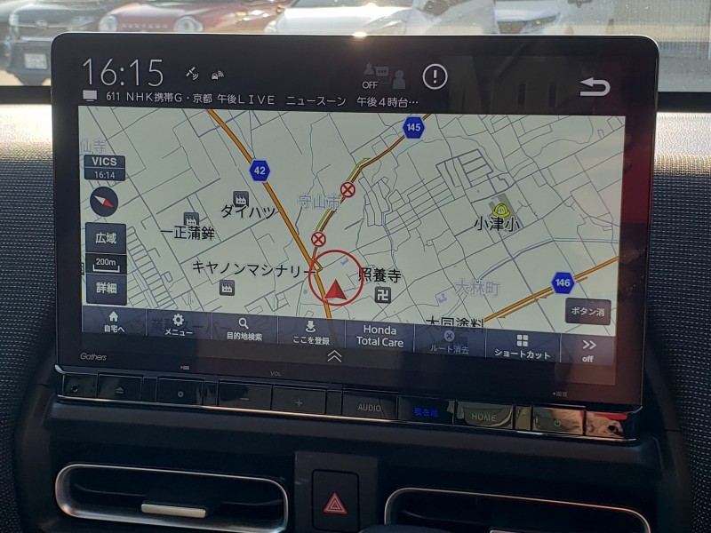 フリード22枚目