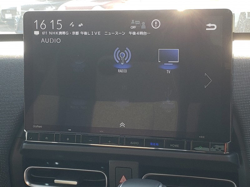 フリード23枚目