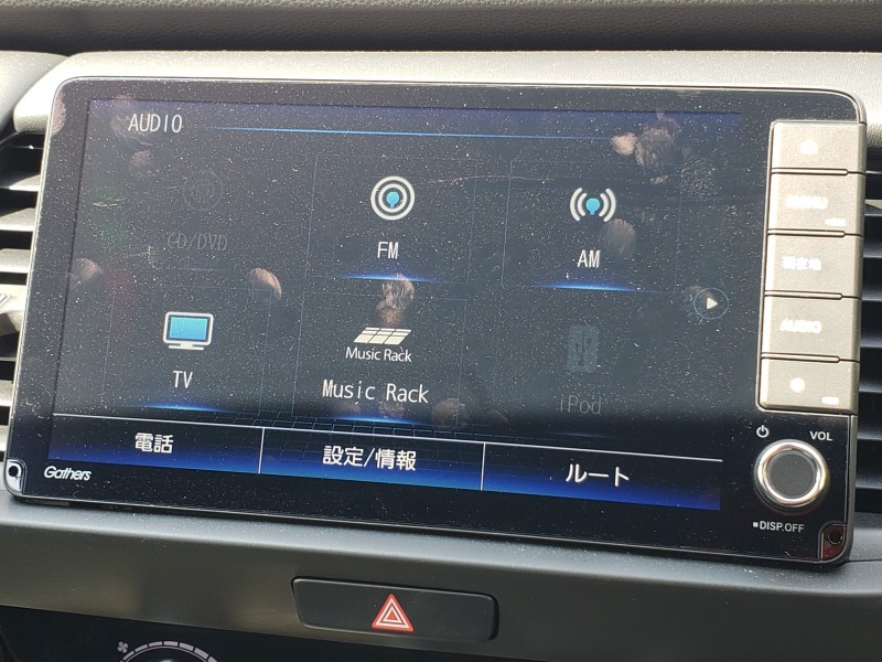 フィット25枚目