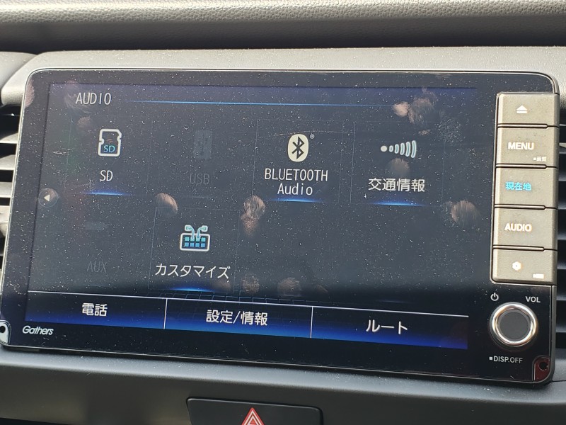 フィット26枚目