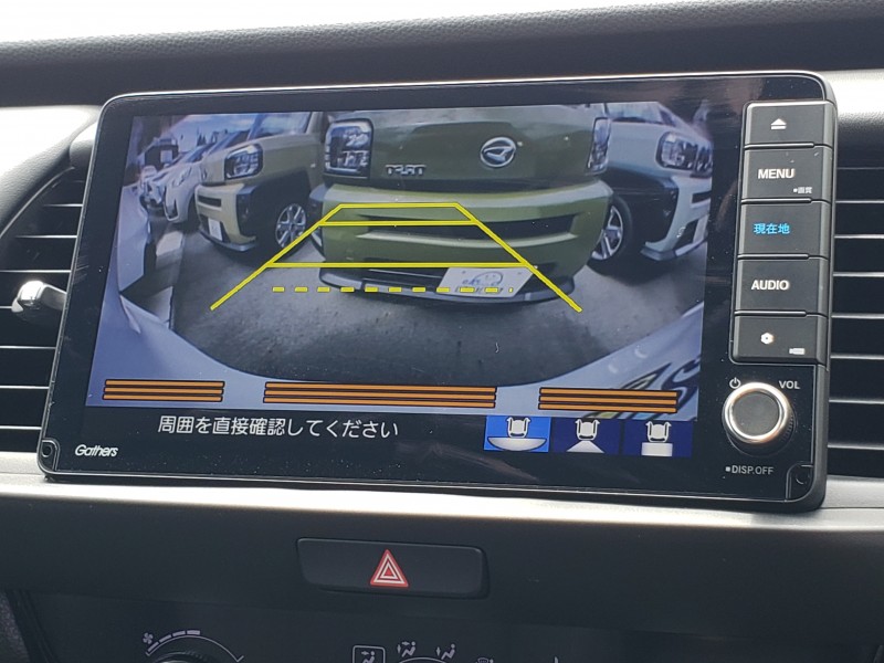 フィット38枚目