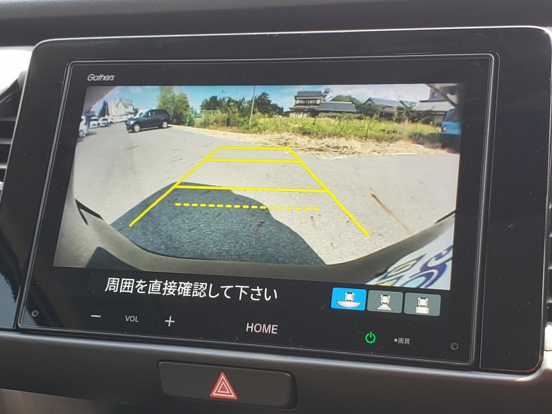 フィット23枚目