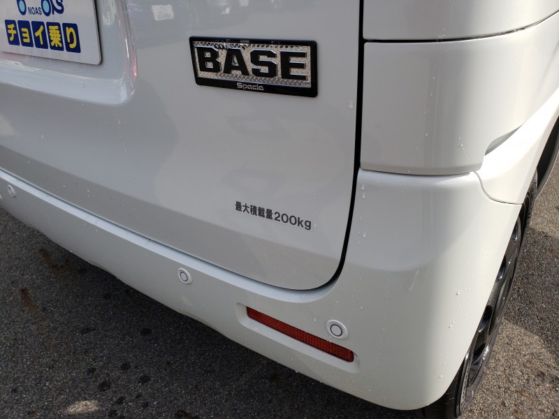 スペーシアベース13枚目