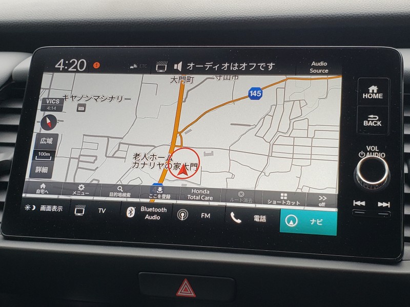 フィット23枚目