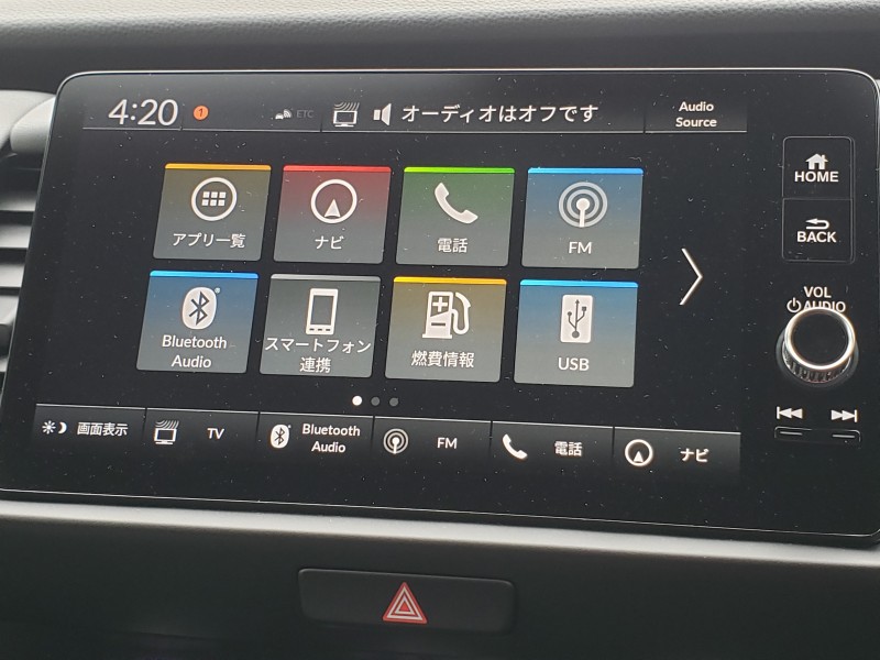 フィット24枚目