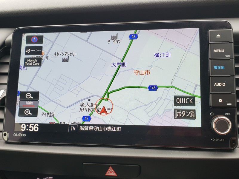 フィット34枚目