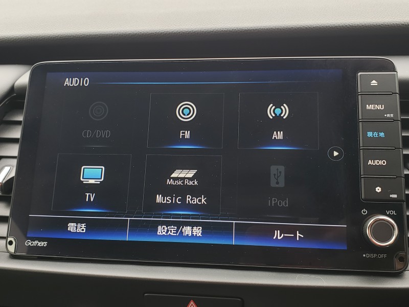 フィット35枚目