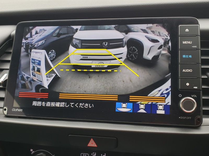 フィット36枚目