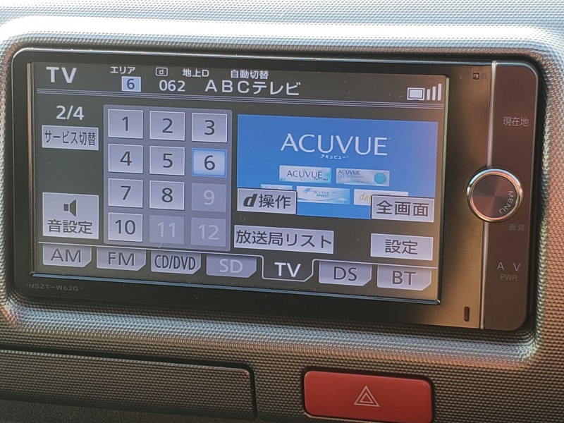 ハイエースバン23枚目