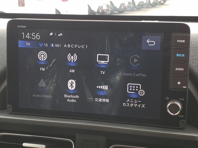 フリード24枚目