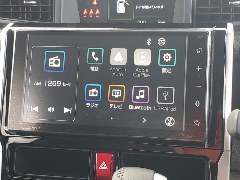 ルーミー22枚目