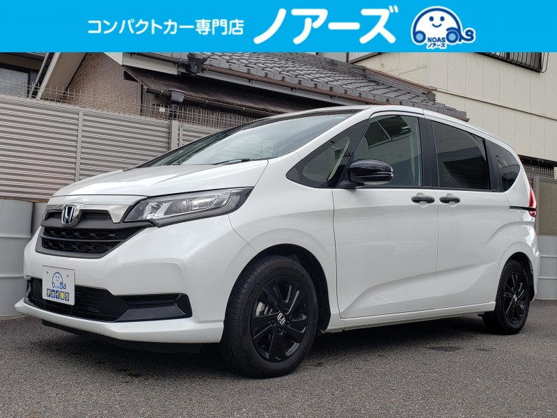 フリードプラス