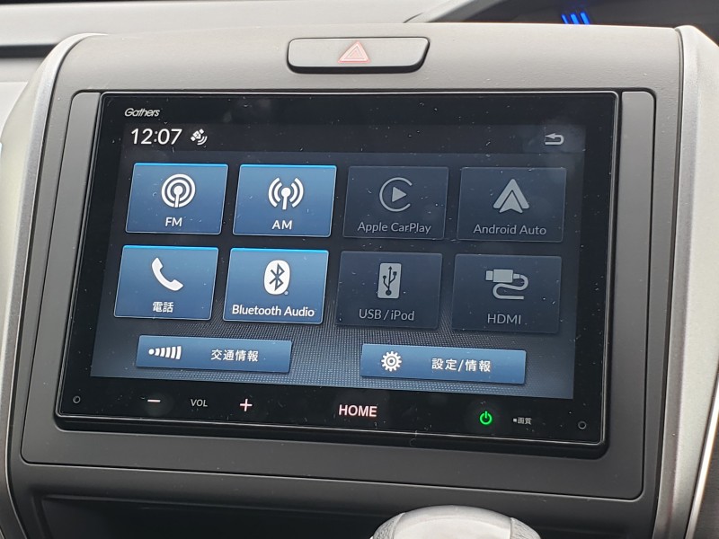 フリードプラス24枚目