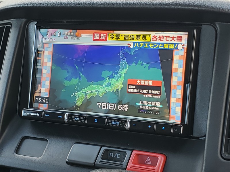 タウンエーストラック18枚目