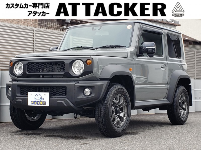 ジムニーシエラ