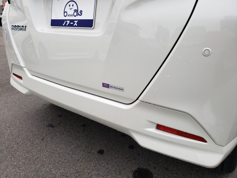 ルーミー13枚目