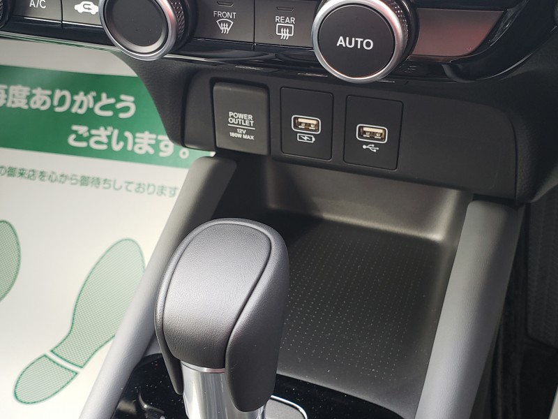 フィット28枚目