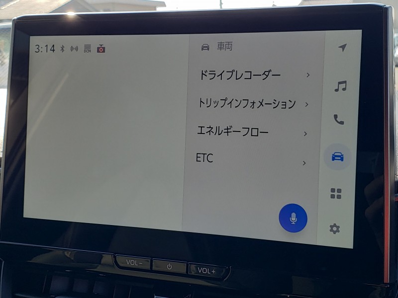 カローラツーリング23枚目
