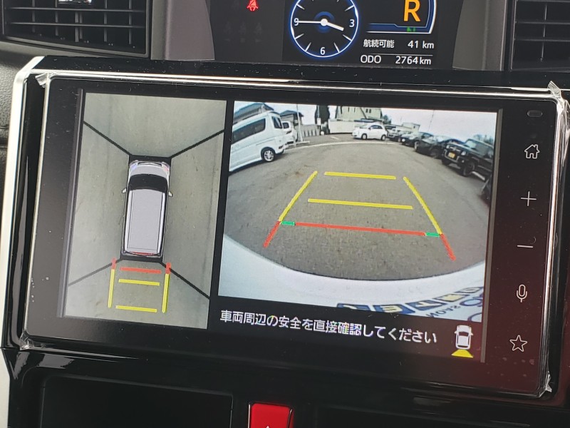 ルーミー26枚目