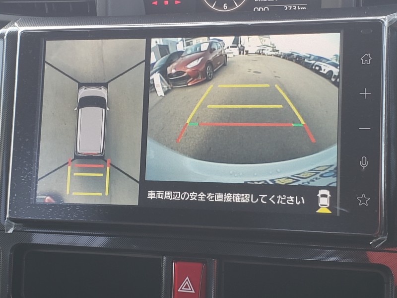 ルーミー24枚目