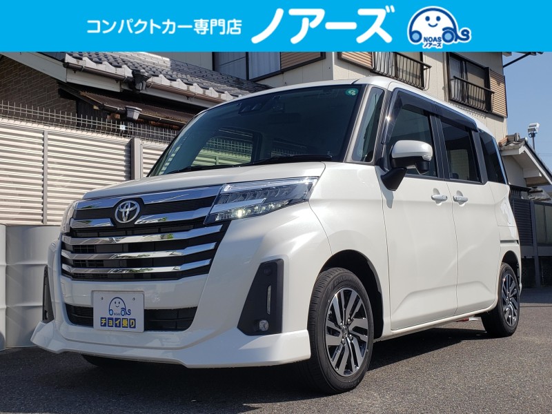 ルーミー1枚目