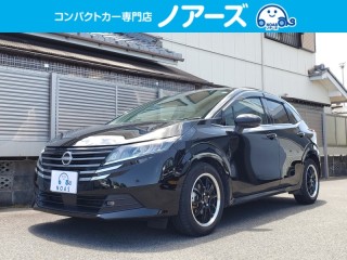 ノート