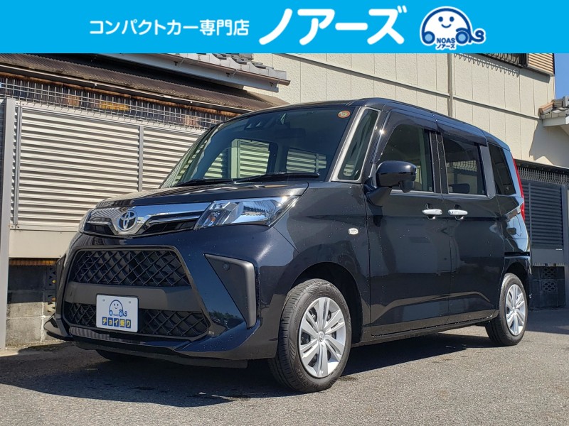 ルーミー1枚目