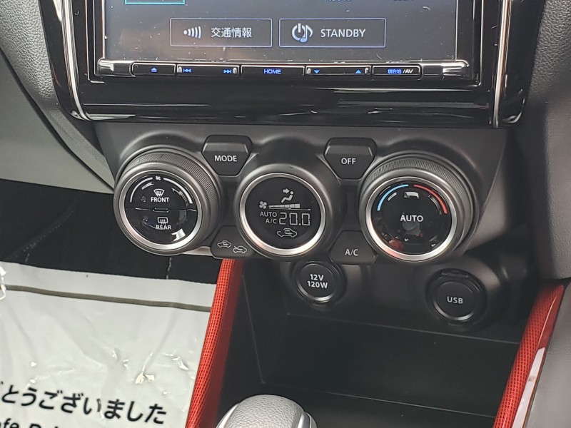 スイフトスポーツ20枚目