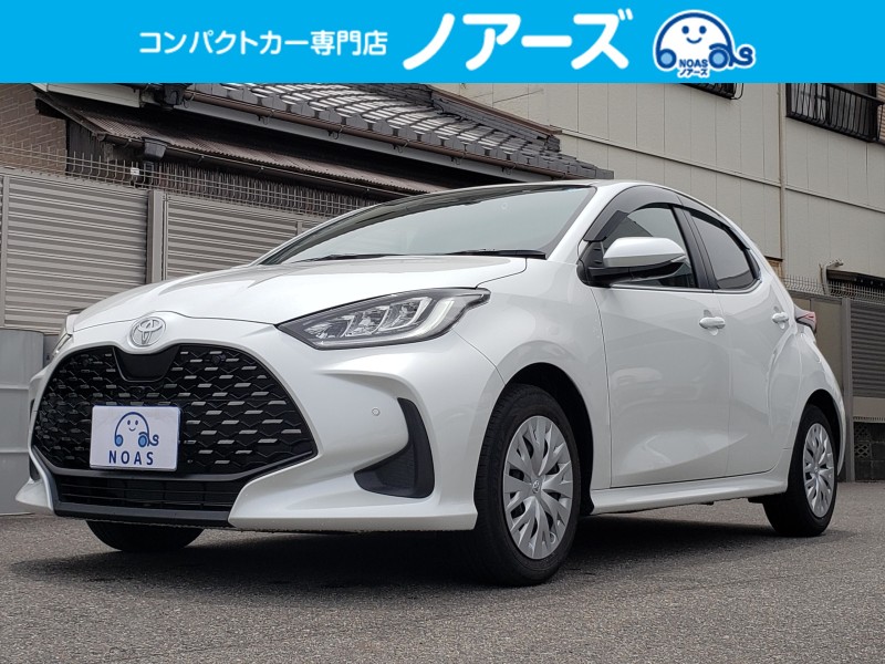 ヤリス1枚目