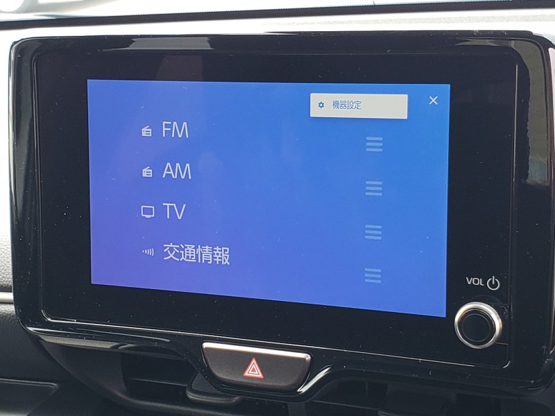 ヤリス15枚目