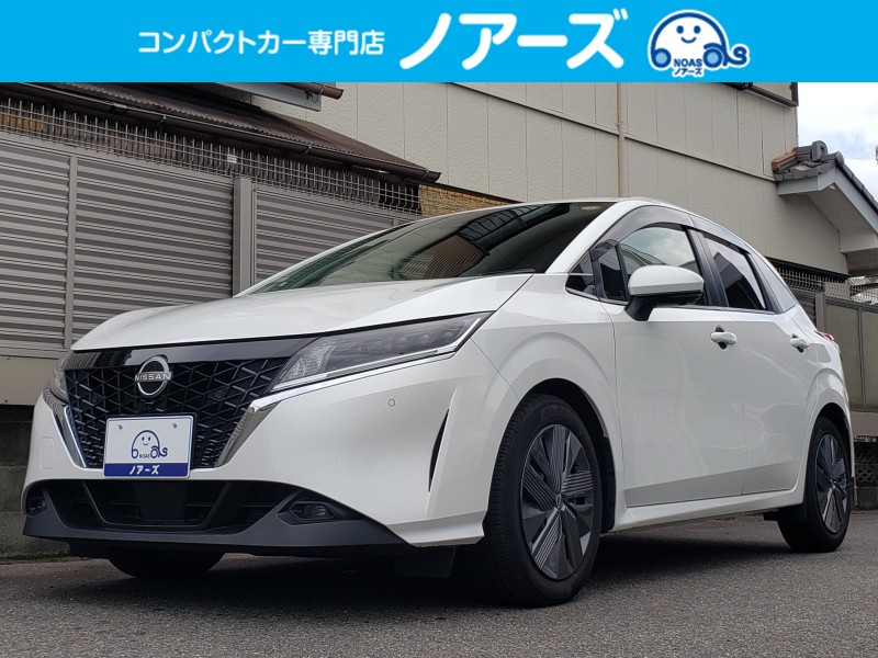ノート1枚目