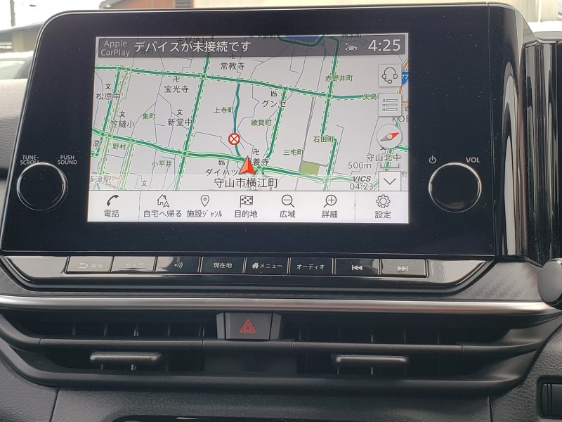 ノート25枚目