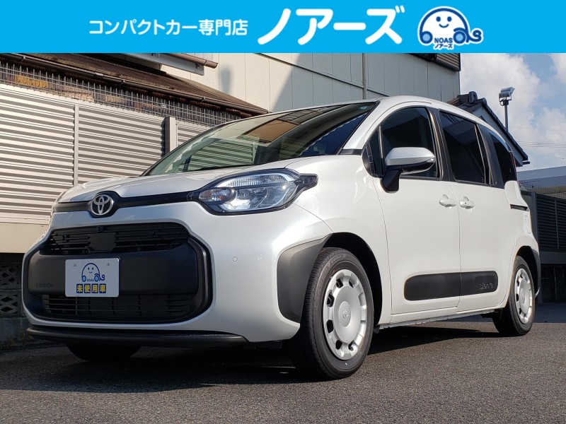 シエンタ1枚目