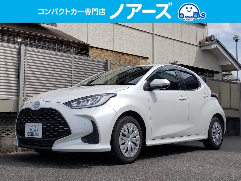 ヤリス