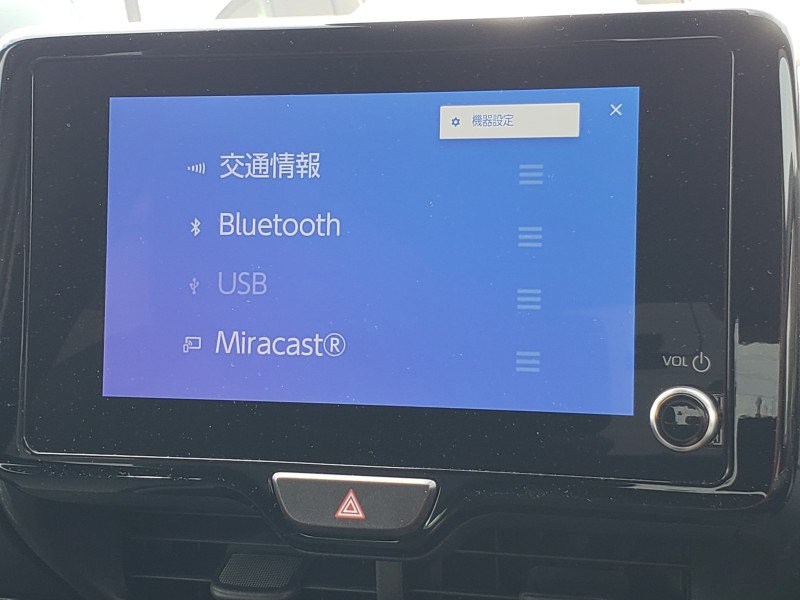 ヤリス26枚目