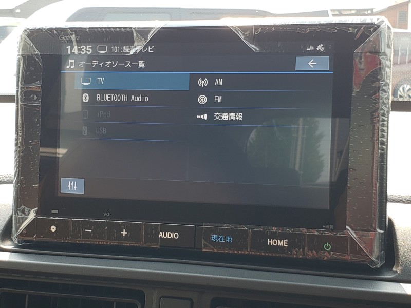WR-V26枚目