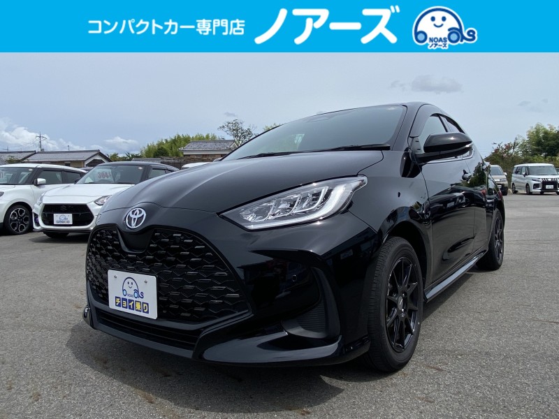 ヤリス