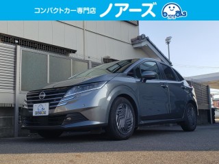 ノート