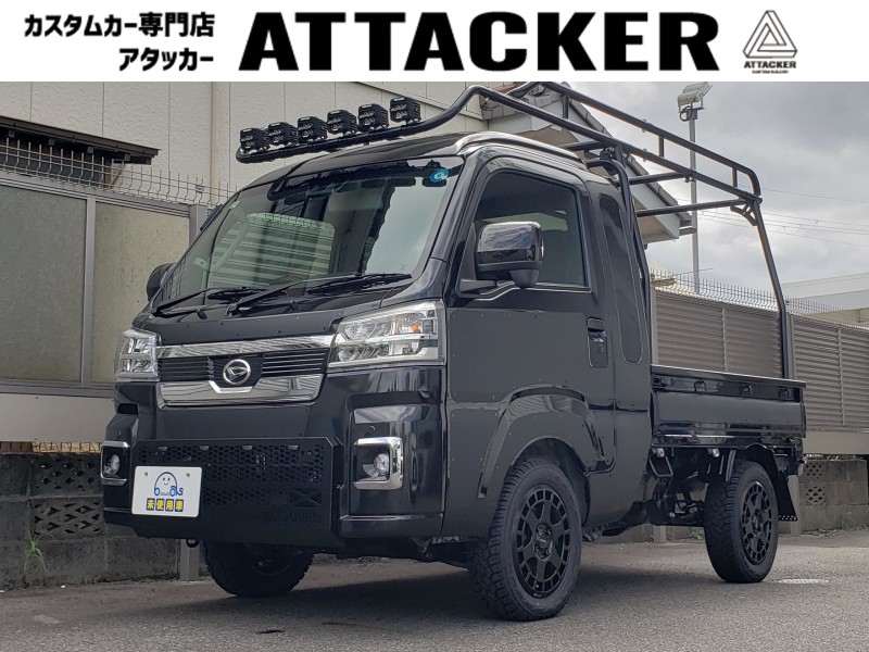 ハイゼットトラック1枚目