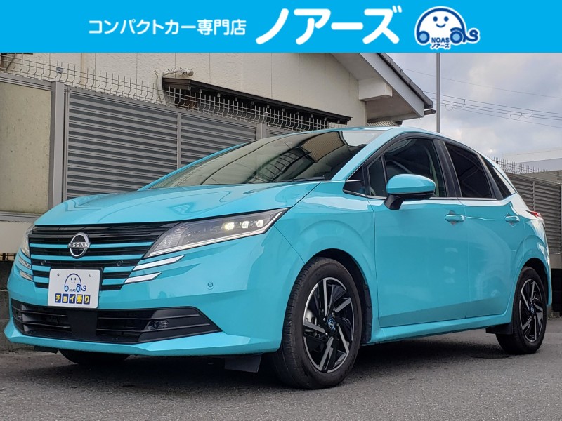 ノート1枚目